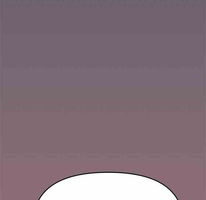 HOT  Stop Smoking Page 90 - MangaHe