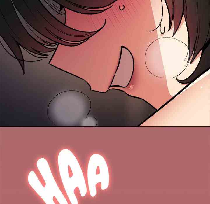 HOT  Stop Smoking Page 92 - MangaHe