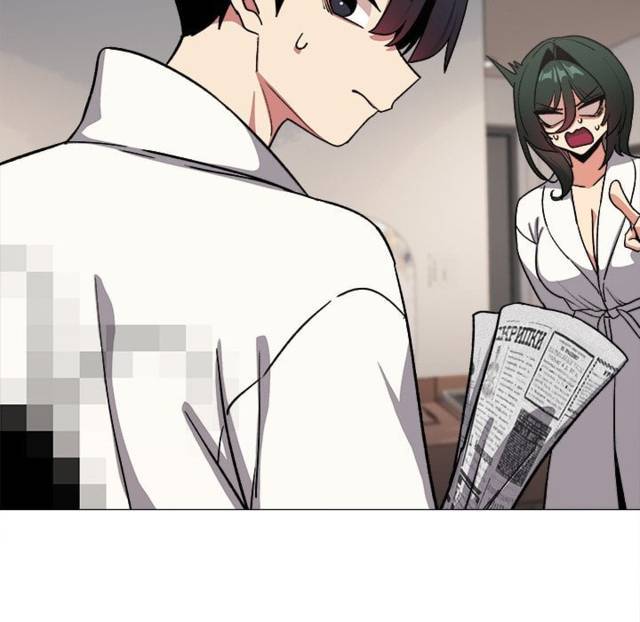 HOT  Stop Smoking Page 109 - MangaHe