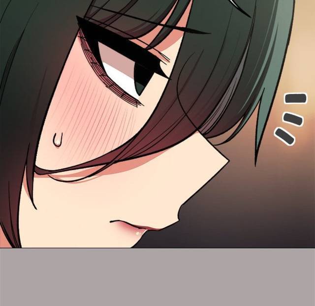 HOT  Stop Smoking Page 15 - MangaHe