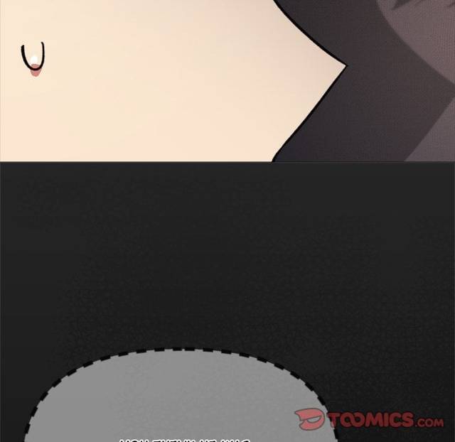 HOT  Stop Smoking Page 180 - MangaHe