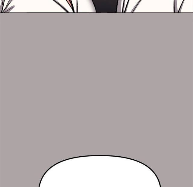 HOT  Stop Smoking Page 46 - MangaHe