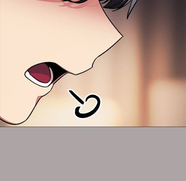 HOT  Stop Smoking Page 86 - MangaHe