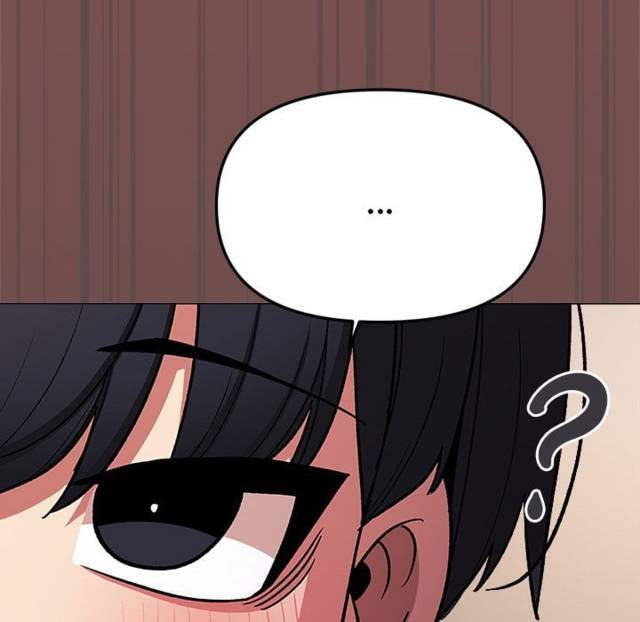 HOT  Stop Smoking Page 151 - MangaHe