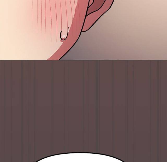 HOT  Stop Smoking Page 152 - MangaHe