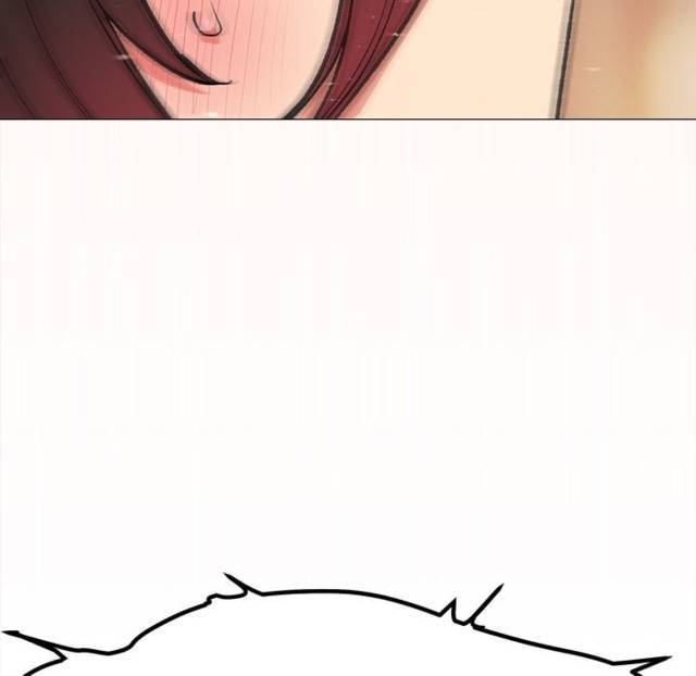 HOT  Stop Smoking Page 185 - MangaHe