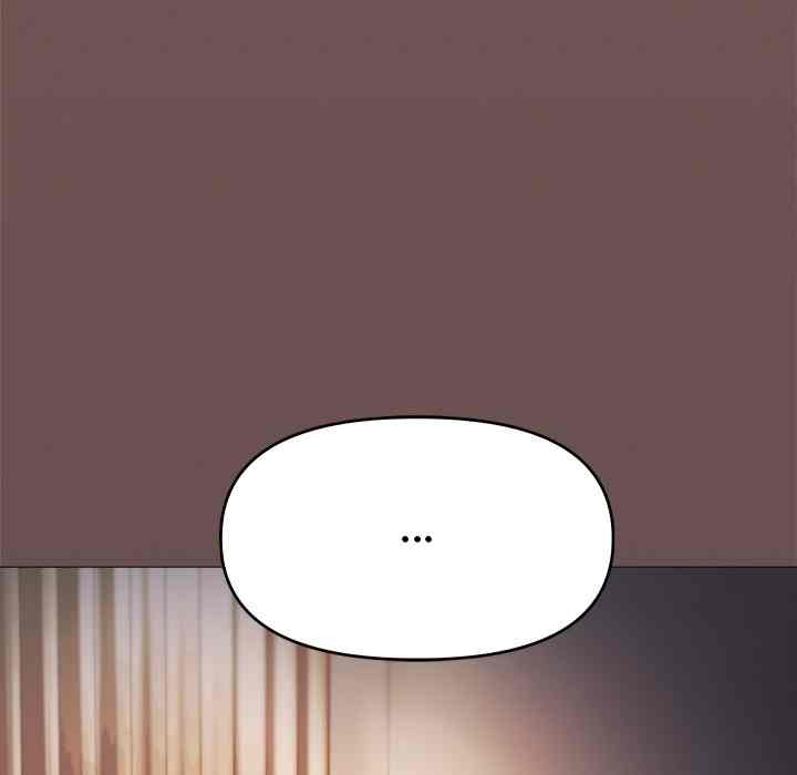HOT  Stop Smoking Page 105 - MangaHe
