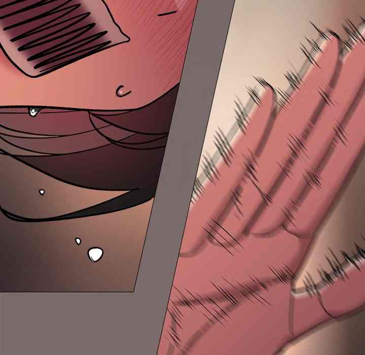 HOT  Stop Smoking Page 109 - MangaHe