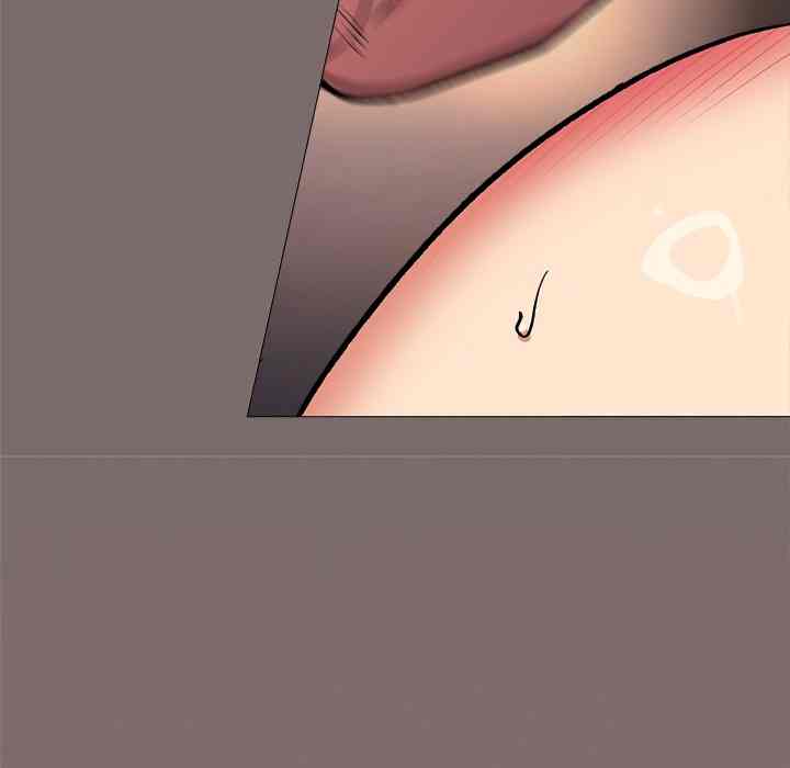 HOT  Stop Smoking Page 110 - MangaHe