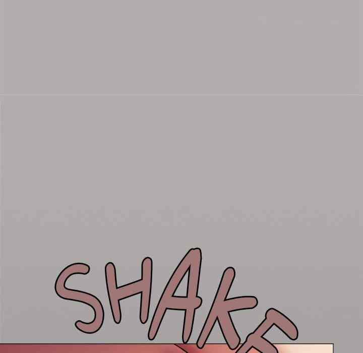 HOT  Stop Smoking Page 13 - MangaHe