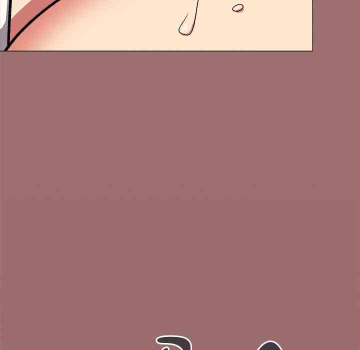 HOT  Stop Smoking Page 151 - MangaHe