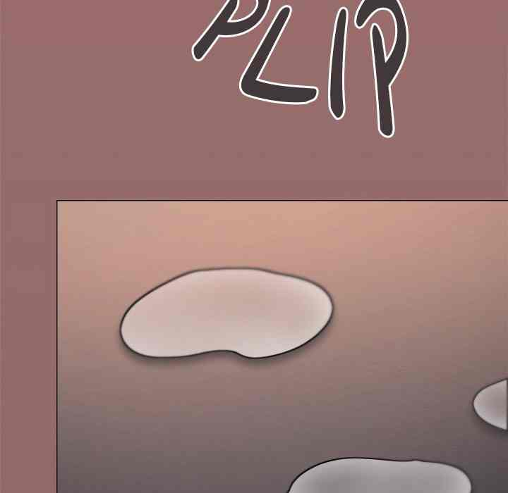 HOT  Stop Smoking Page 152 - MangaHe