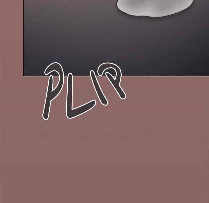 HOT  Stop Smoking Page 153 - MangaHe