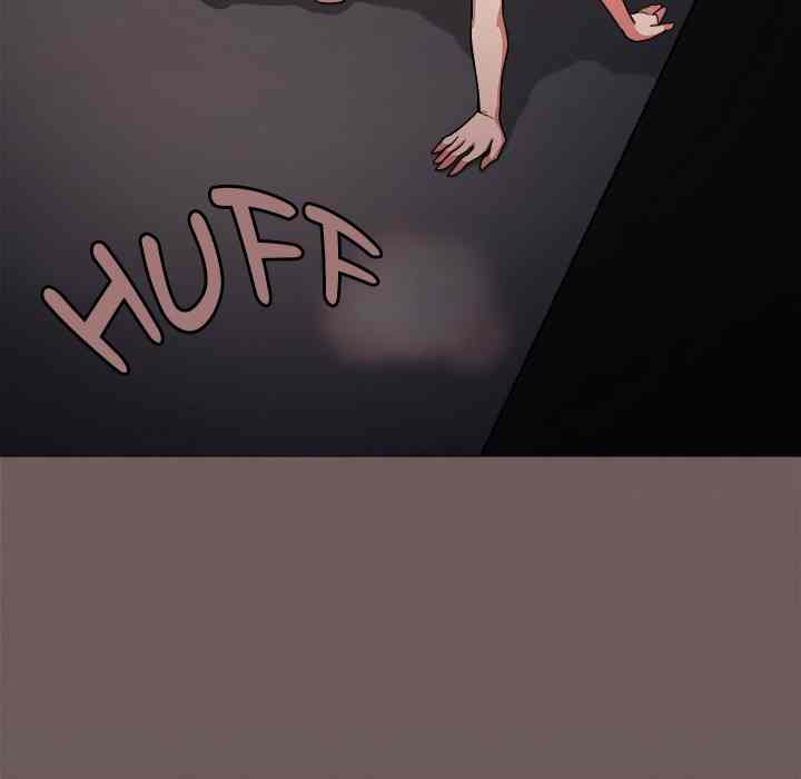 HOT  Stop Smoking Page 156 - MangaHe