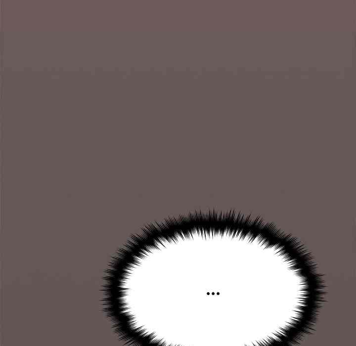 HOT  Stop Smoking Page 157 - MangaHe