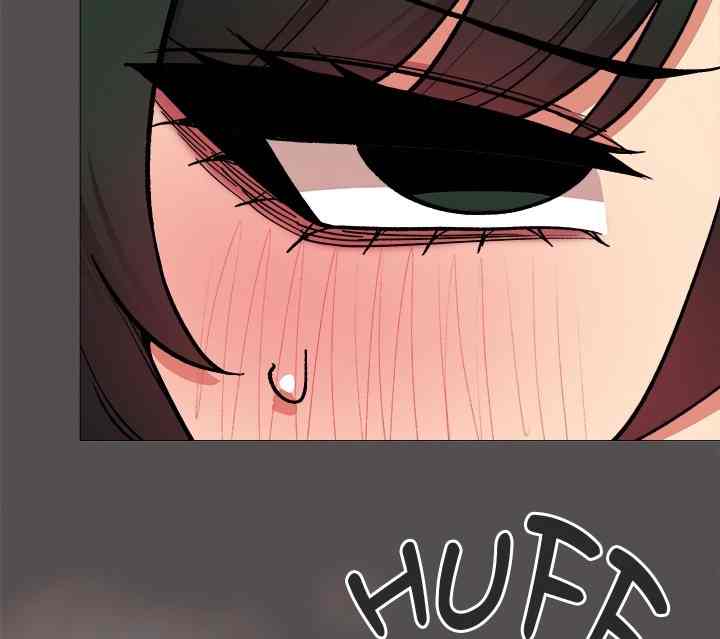 HOT  Stop Smoking Page 161 - MangaHe