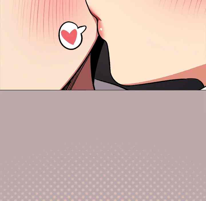 HOT  Stop Smoking Page 194 - MangaHe