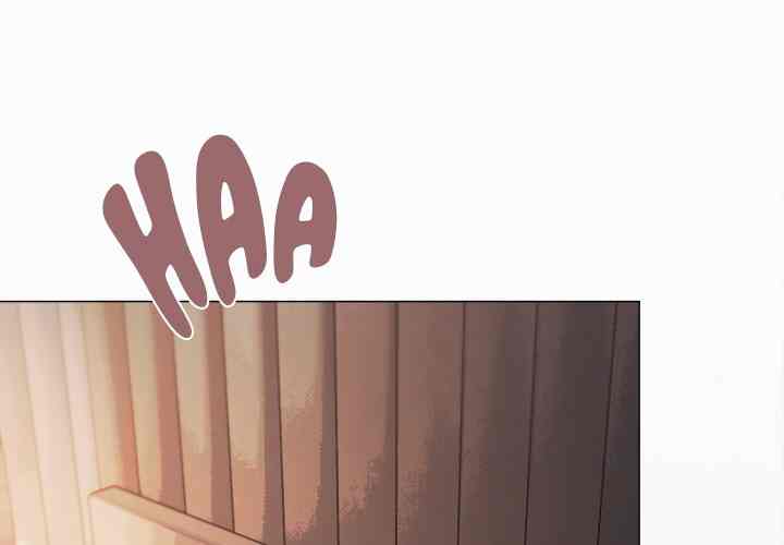 HOT  Stop Smoking Page 3 - MangaHe