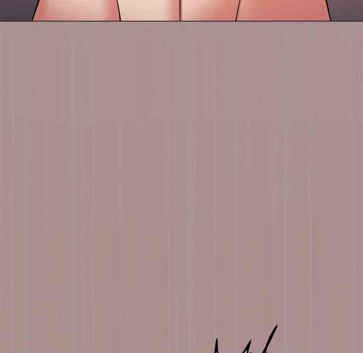 HOT  Stop Smoking Page 40 - MangaHe