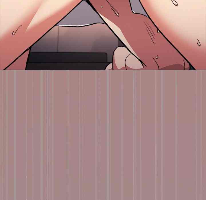 HOT  Stop Smoking Page 44 - MangaHe