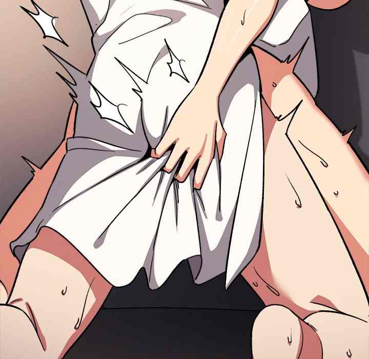 HOT  Stop Smoking Page 47 - MangaHe