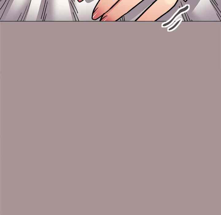 HOT  Stop Smoking Page 52 - MangaHe