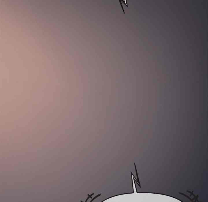 HOT  Stop Smoking Page 67 - MangaHe