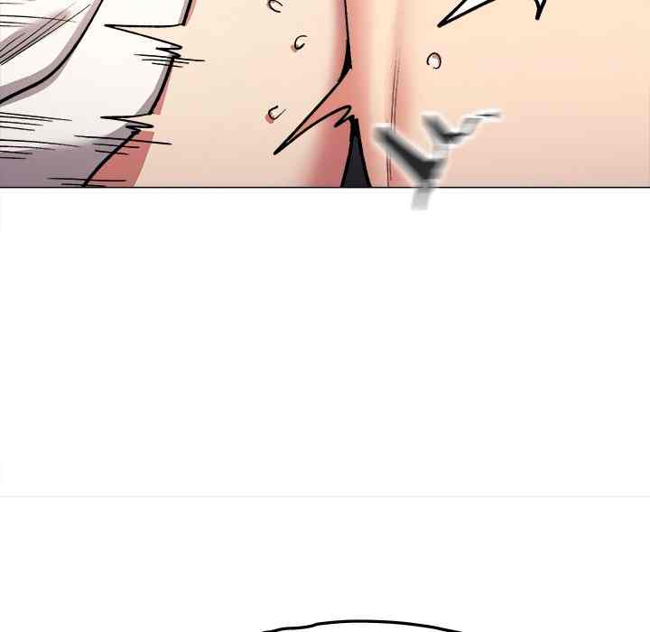 HOT  Stop Smoking Page 87 - MangaHe