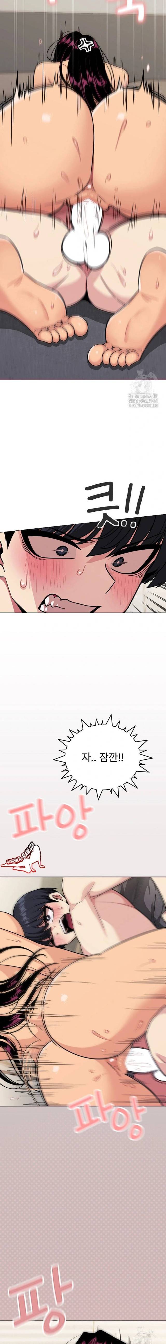 HOT  Stop Smoking Page 18 - MangaHe