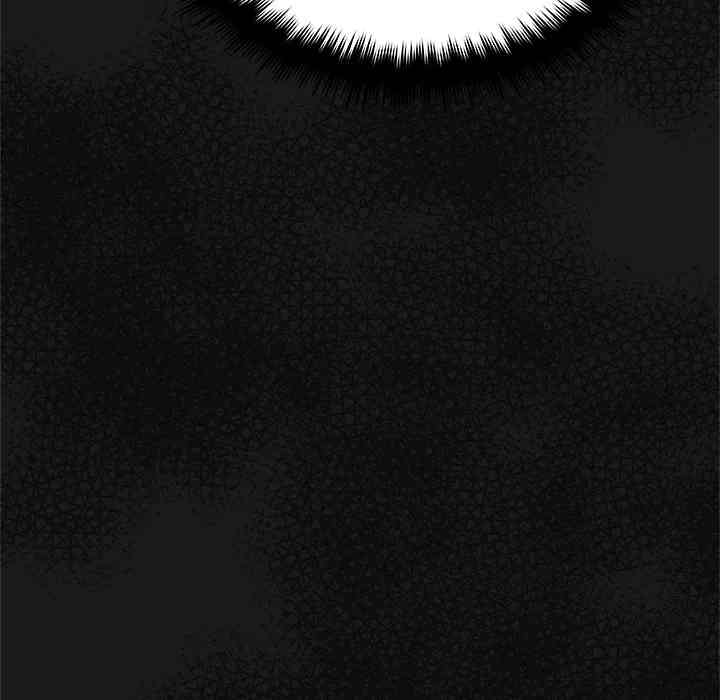HOT  Stop Smoking Page 127 - MangaHe