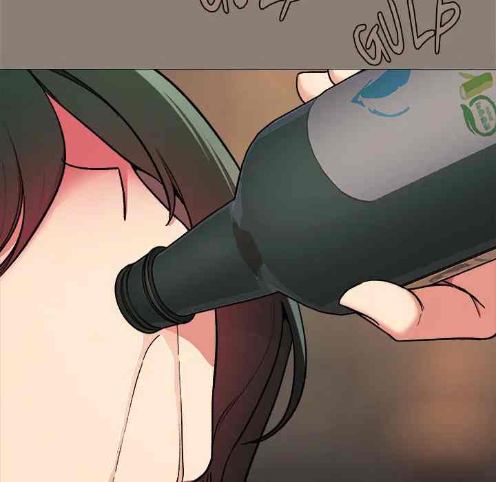 HOT  Stop Smoking Page 143 - MangaHe