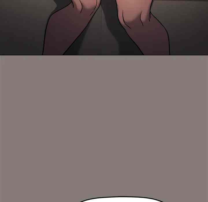 HOT  Stop Smoking Page 147 - MangaHe