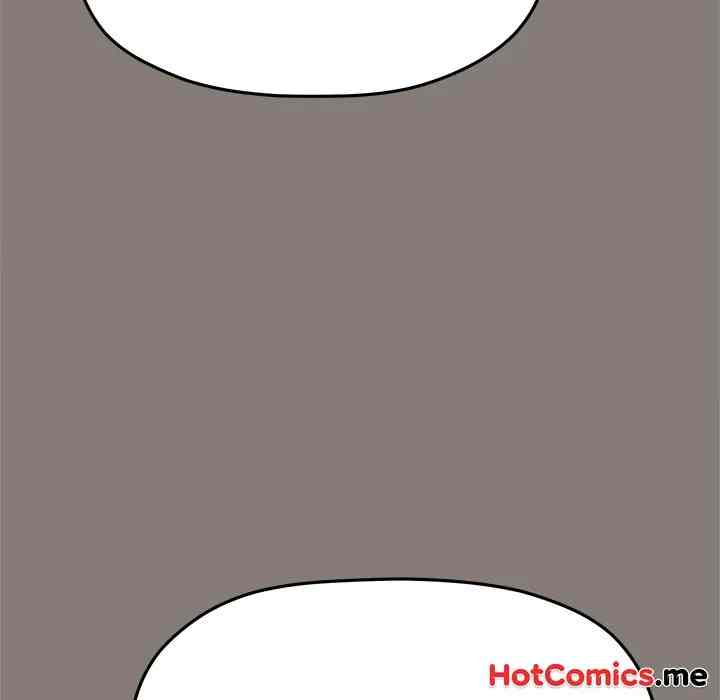 HOT  Stop Smoking Page 150 - MangaHe