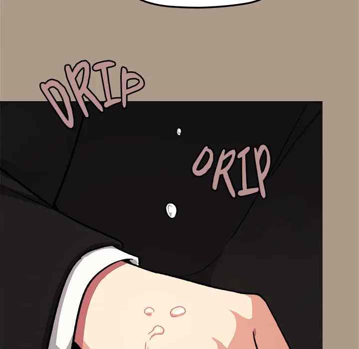 HOT  Stop Smoking Page 170 - MangaHe