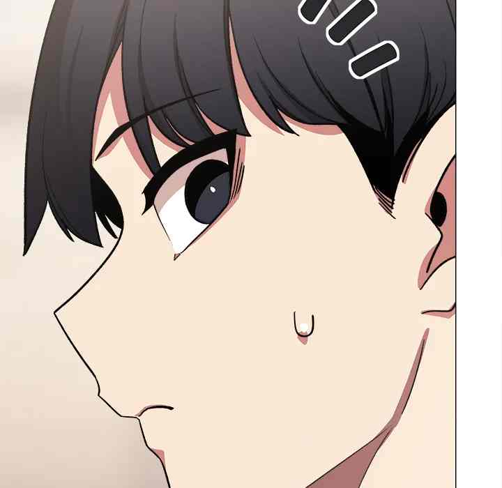 HOT  Stop Smoking Page 18 - MangaHe
