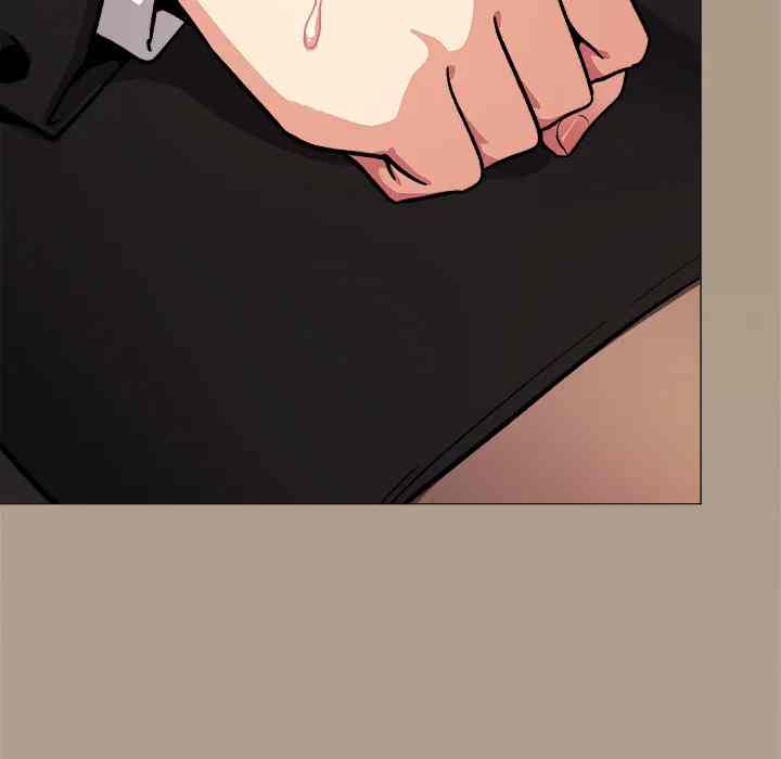 HOT  Stop Smoking Page 171 - MangaHe