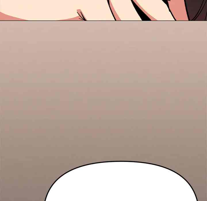 HOT  Stop Smoking Page 181 - MangaHe