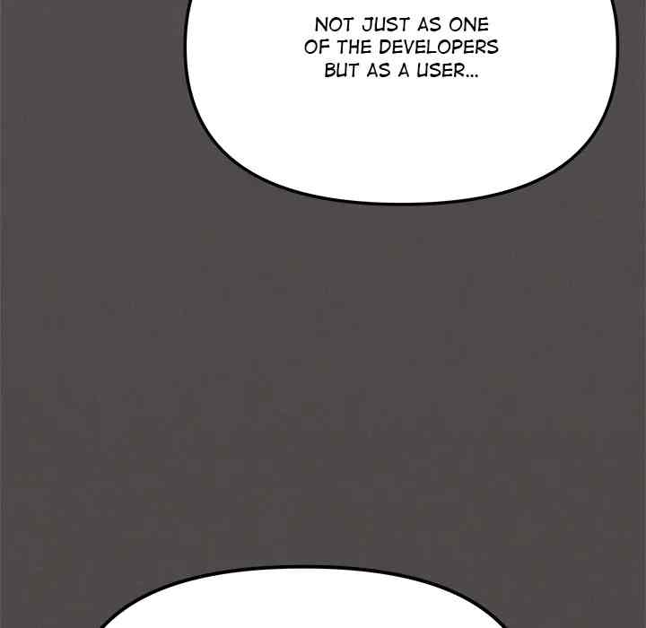 HOT  Stop Smoking Page 185 - MangaHe