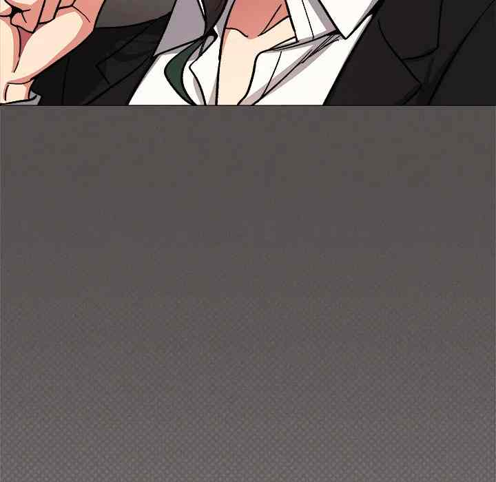 HOT  Stop Smoking Page 191 - MangaHe