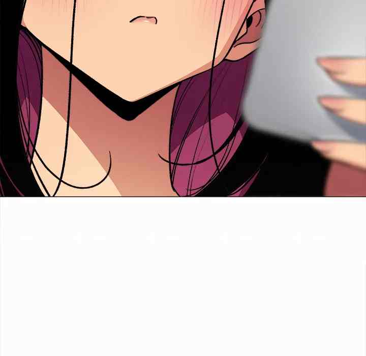 HOT  Stop Smoking Page 202 - MangaHe