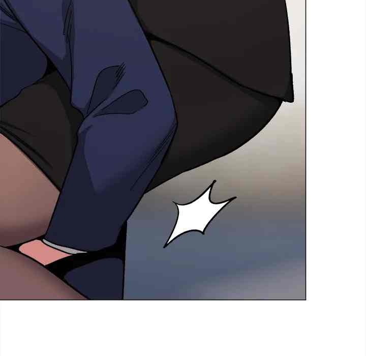 HOT  Stop Smoking Page 53 - MangaHe