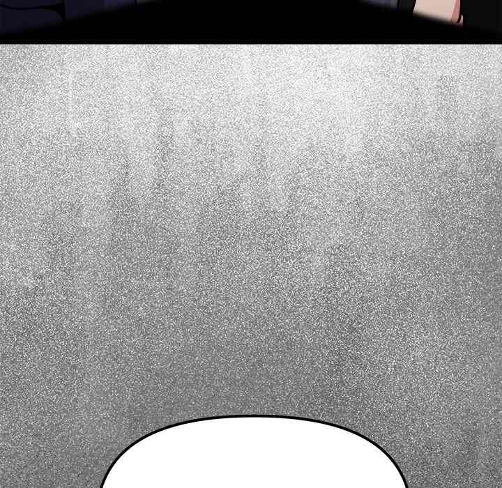 HOT  Stop Smoking Page 71 - MangaHe