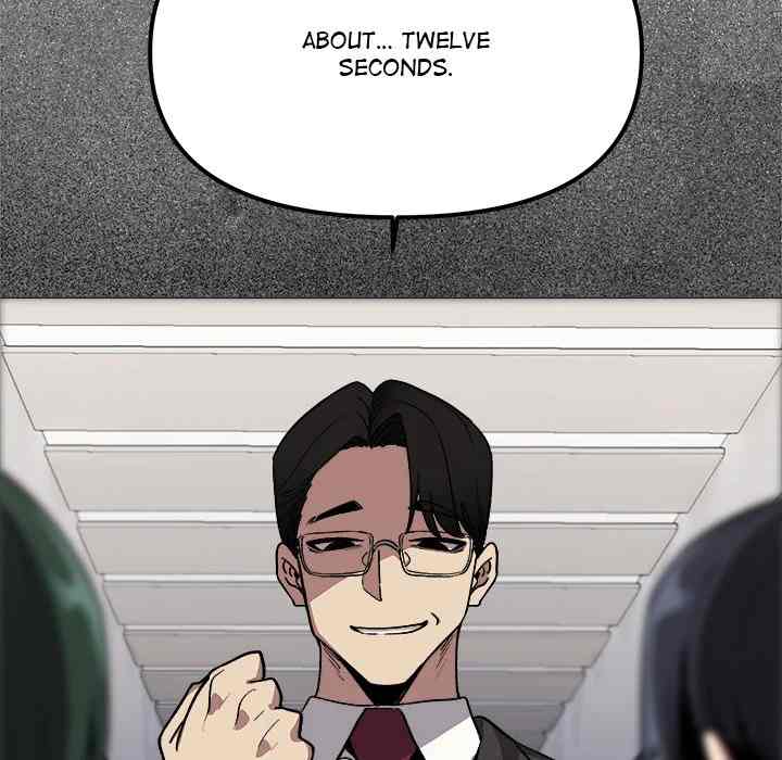 HOT  Stop Smoking Page 72 - MangaHe