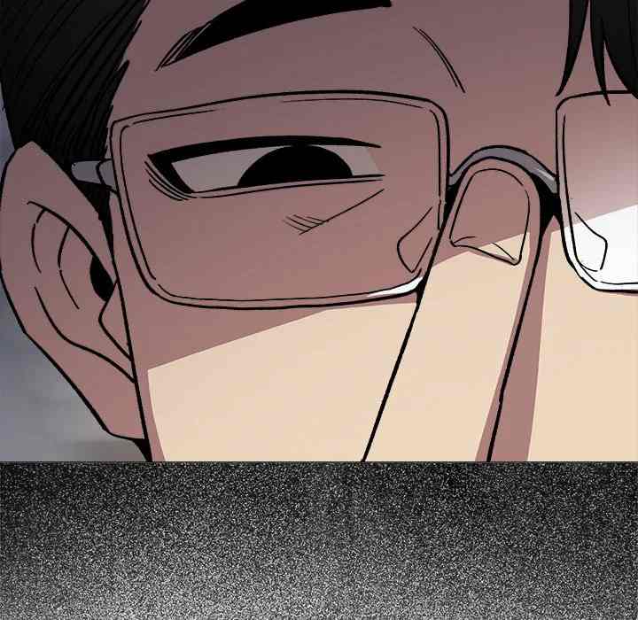 HOT  Stop Smoking Page 75 - MangaHe