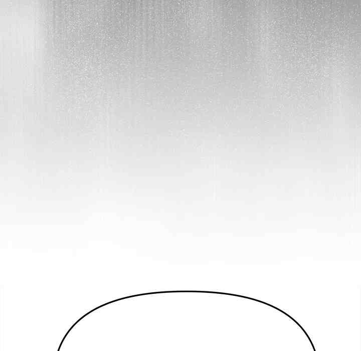 HOT  Stop Smoking Page 90 - MangaHe