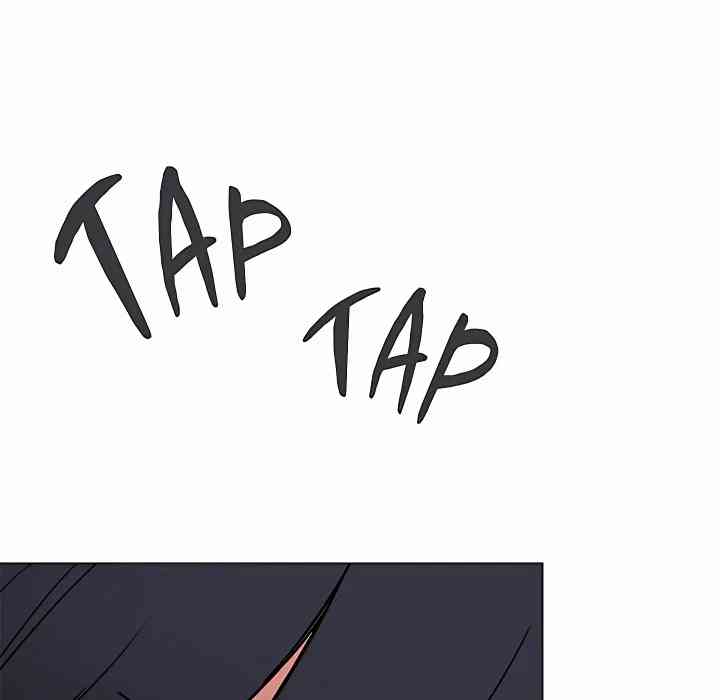 HOT  Stop Smoking Page 119 - MangaHe
