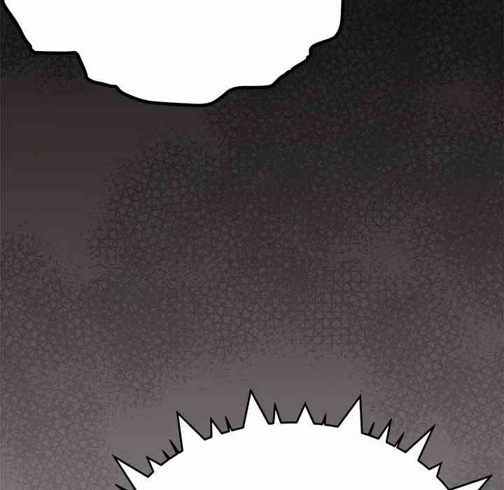 HOT  Stop Smoking Page 139 - MangaHe