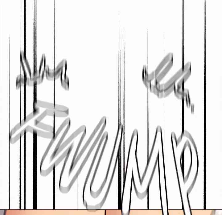 HOT  Stop Smoking Page 146 - MangaHe