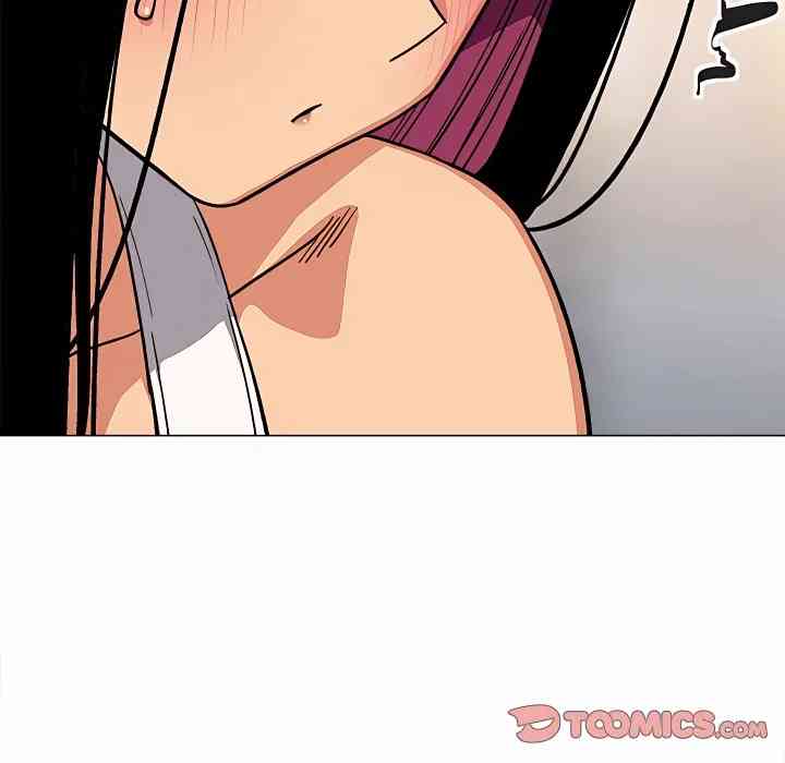 HOT  Stop Smoking Page 172 - MangaHe