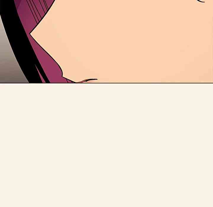 HOT  Stop Smoking Page 192 - MangaHe